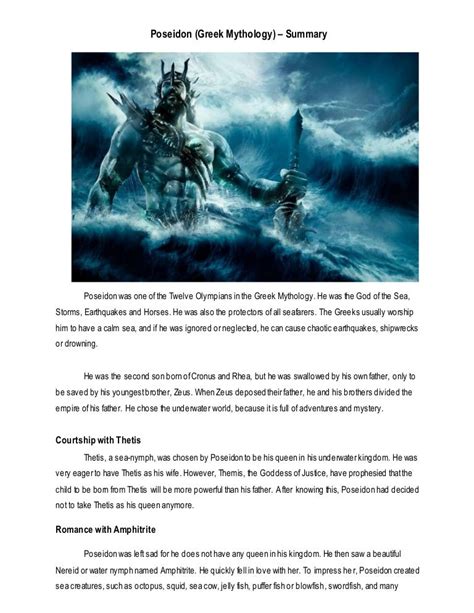 greek mythology poseidon story.